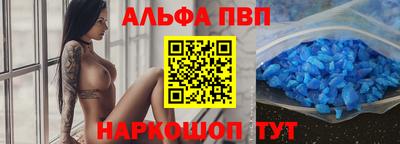 метадон Шахты