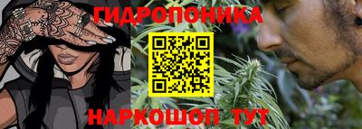 метадон Шахты