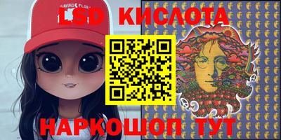 метадон Шахты