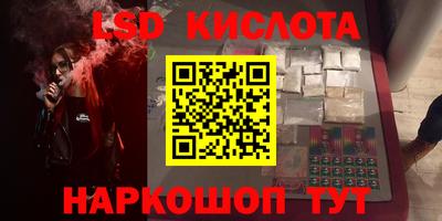 метадон Шахты