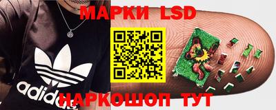 альфа пвп VHQ Шелехов