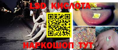 метадон Шахты