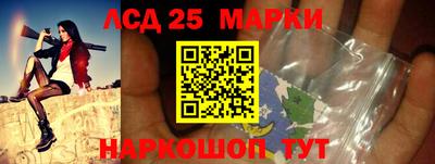 метадон Шахты