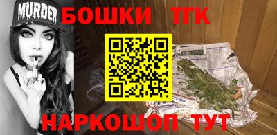 метадон Шахты