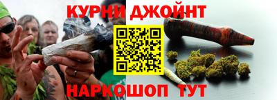 метадон Шахты