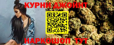 альфа пвп VHQ Шелехов