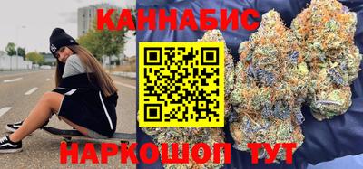 альфа пвп VHQ Шелехов