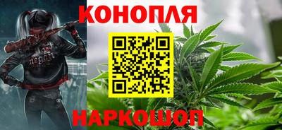 метадон Шахты