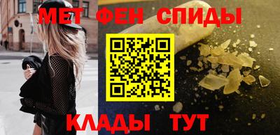 метадон Шахты