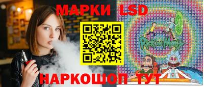 метадон Шахты
