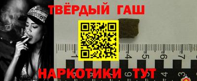 метадон Шахты