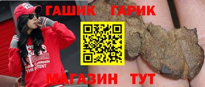 метадон Шахты